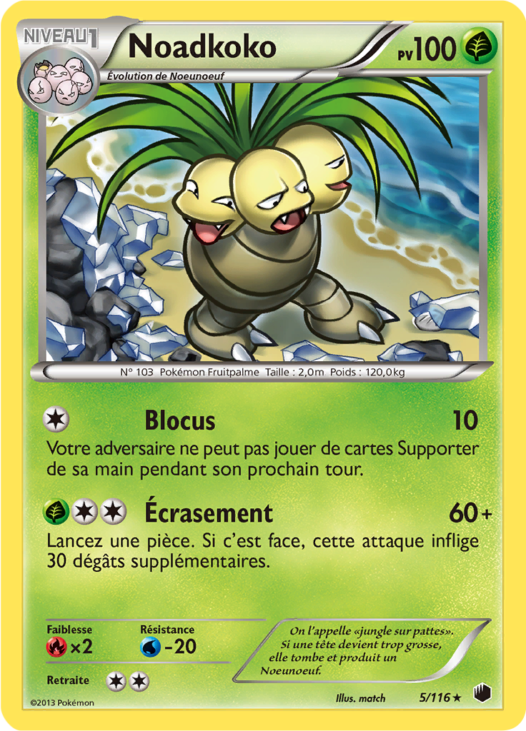 Noadkoko