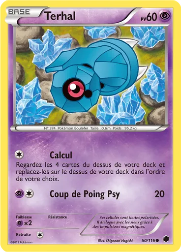 Terhal