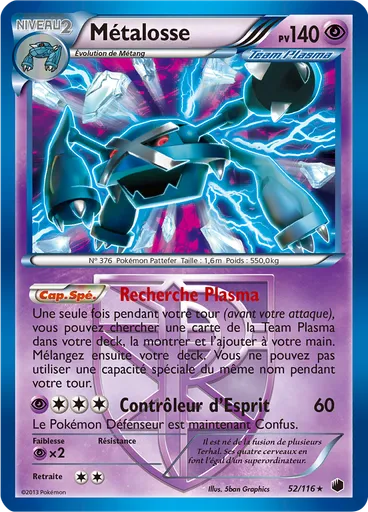Métalosse