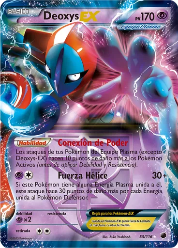Deoxys-EX