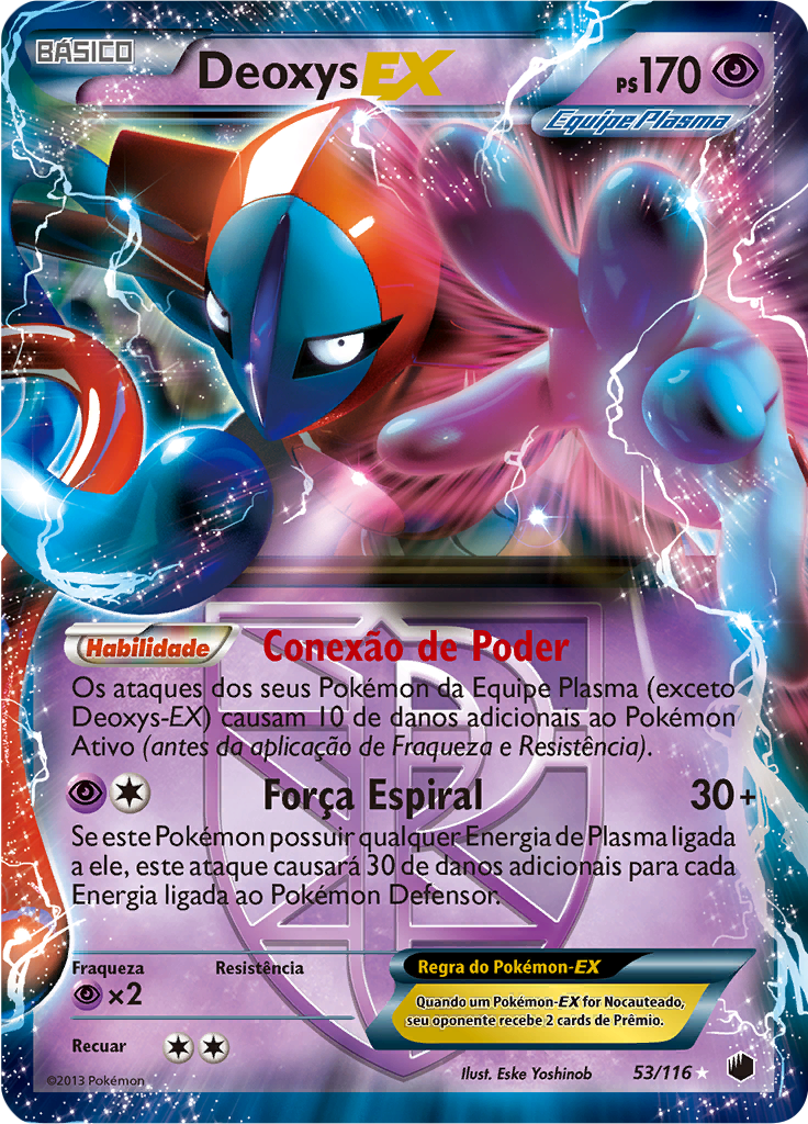 Deoxys-EX