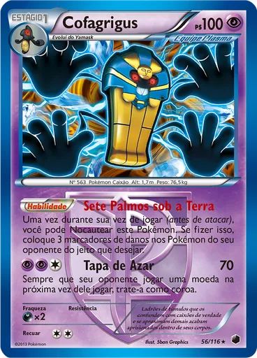 Cofagrigus