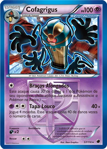 Cofagrigus