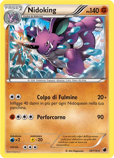 Nidoking