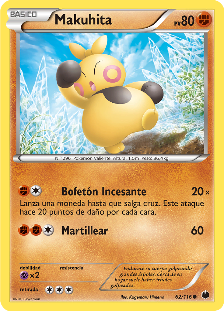 Makuhita