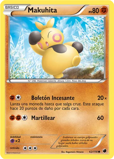 Makuhita