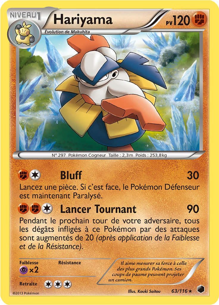 Hariyama