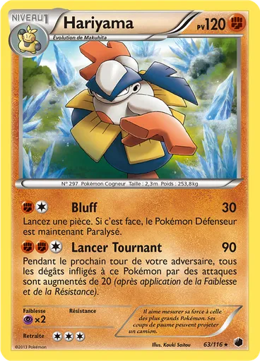 Hariyama