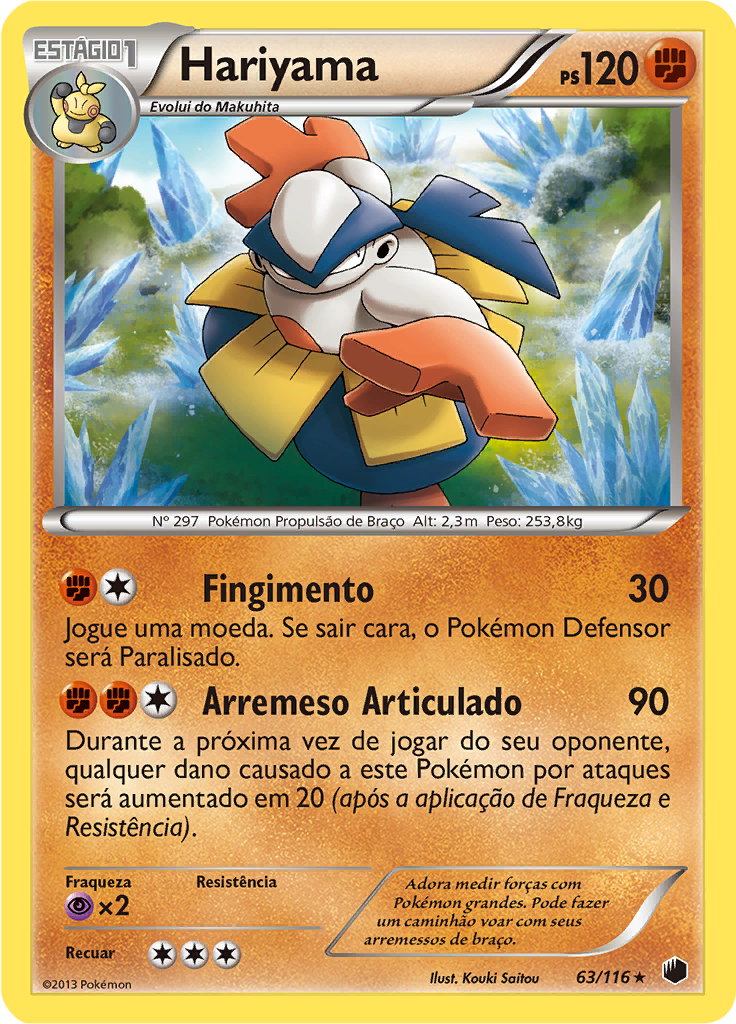 Hariyama