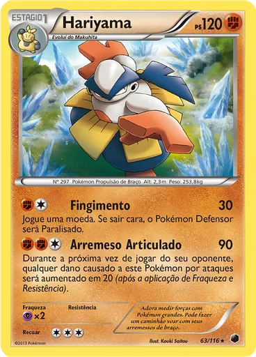 Hariyama