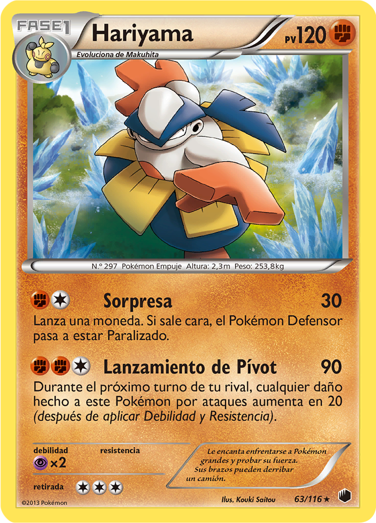 Hariyama