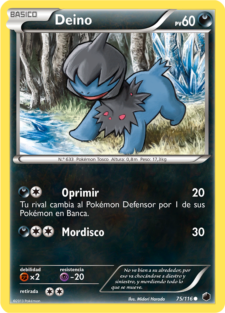 Deino