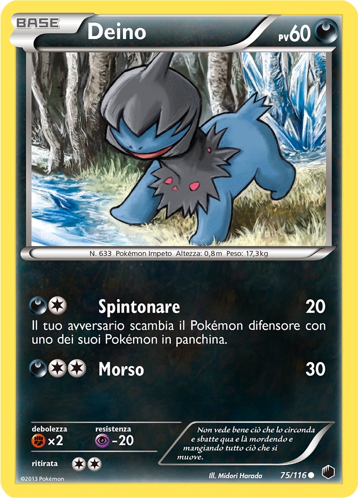 Deino