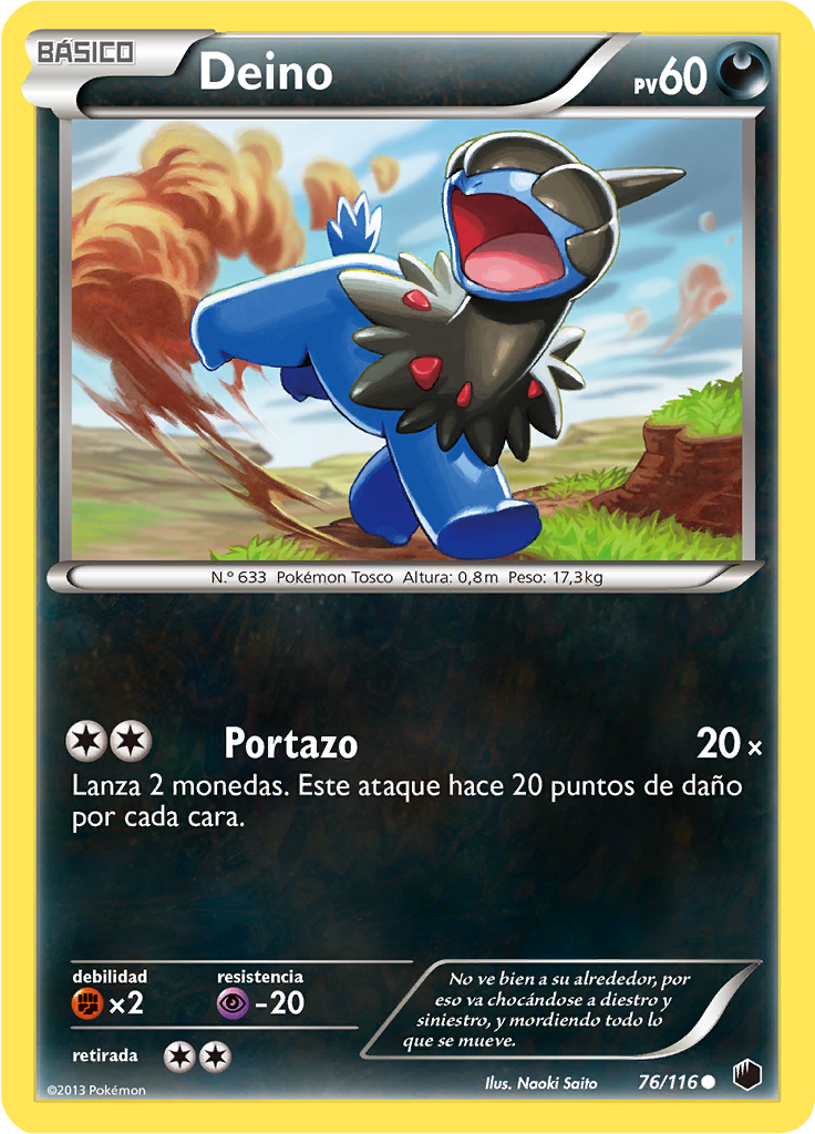 Deino