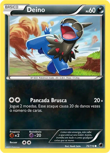 Deino