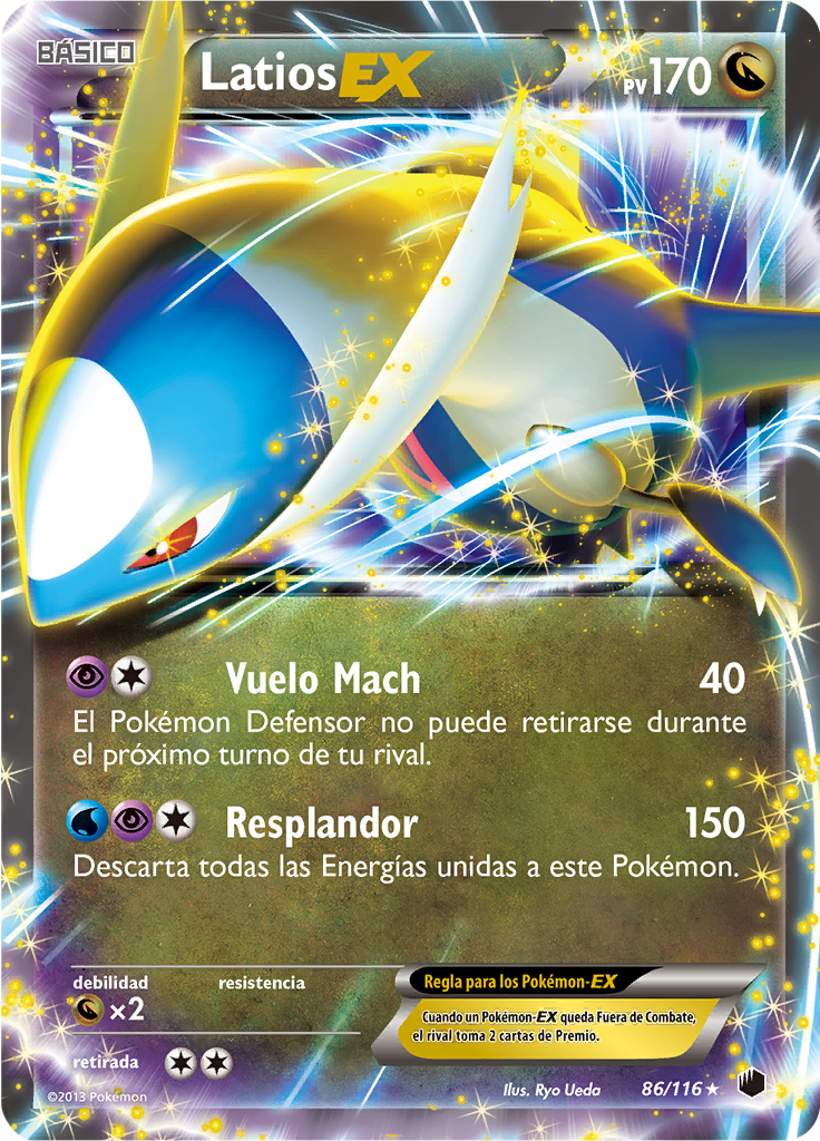 Latios-EX
