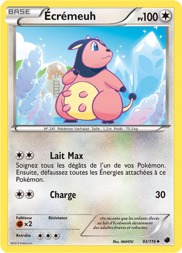 Écrémeuh