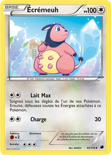 Écrémeuh