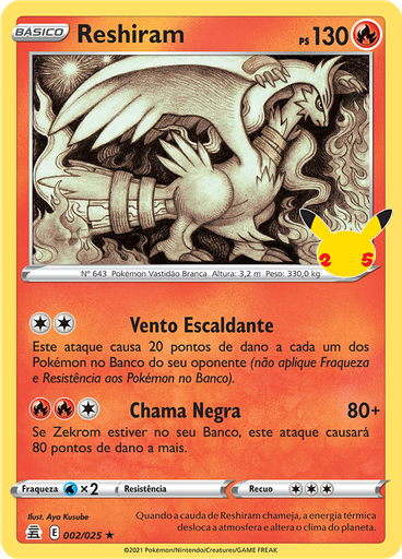 Reshiram