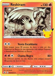 Reshiram
