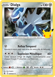 Dialga