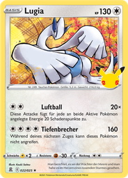 Lugia