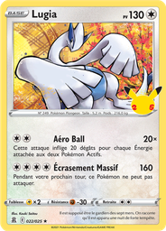Lugia