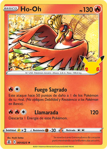 Ho-Oh