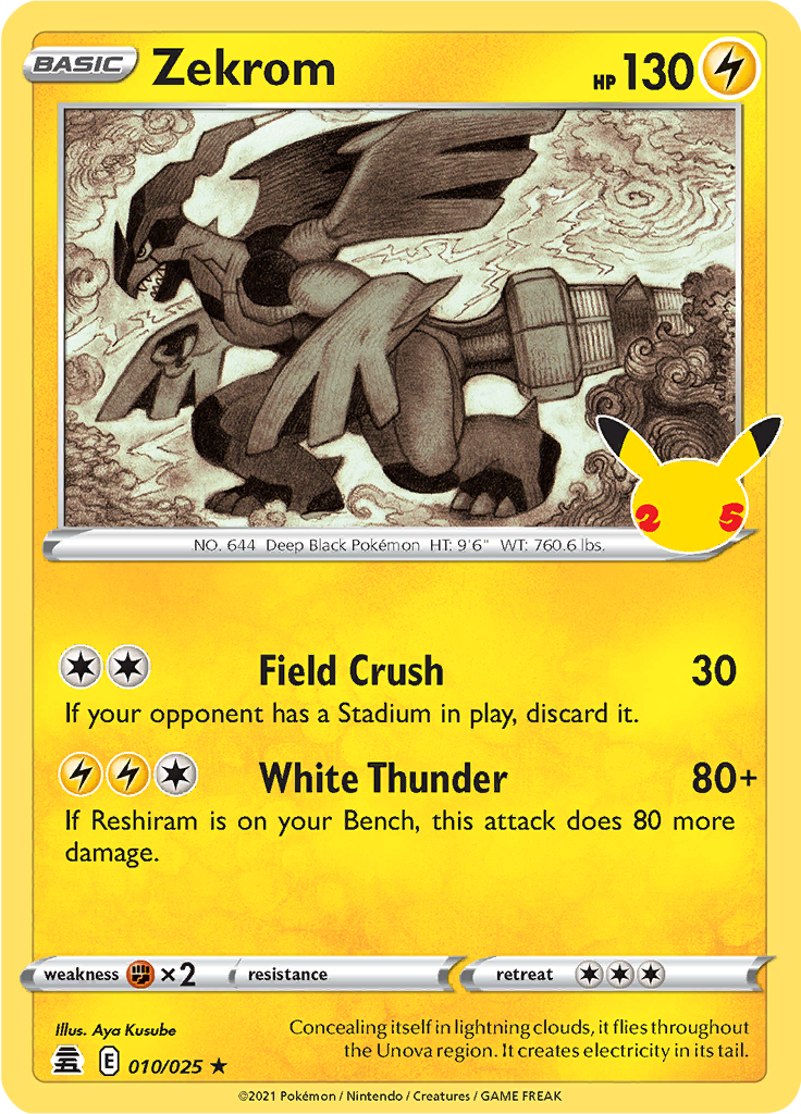 Luxray GL LV.X