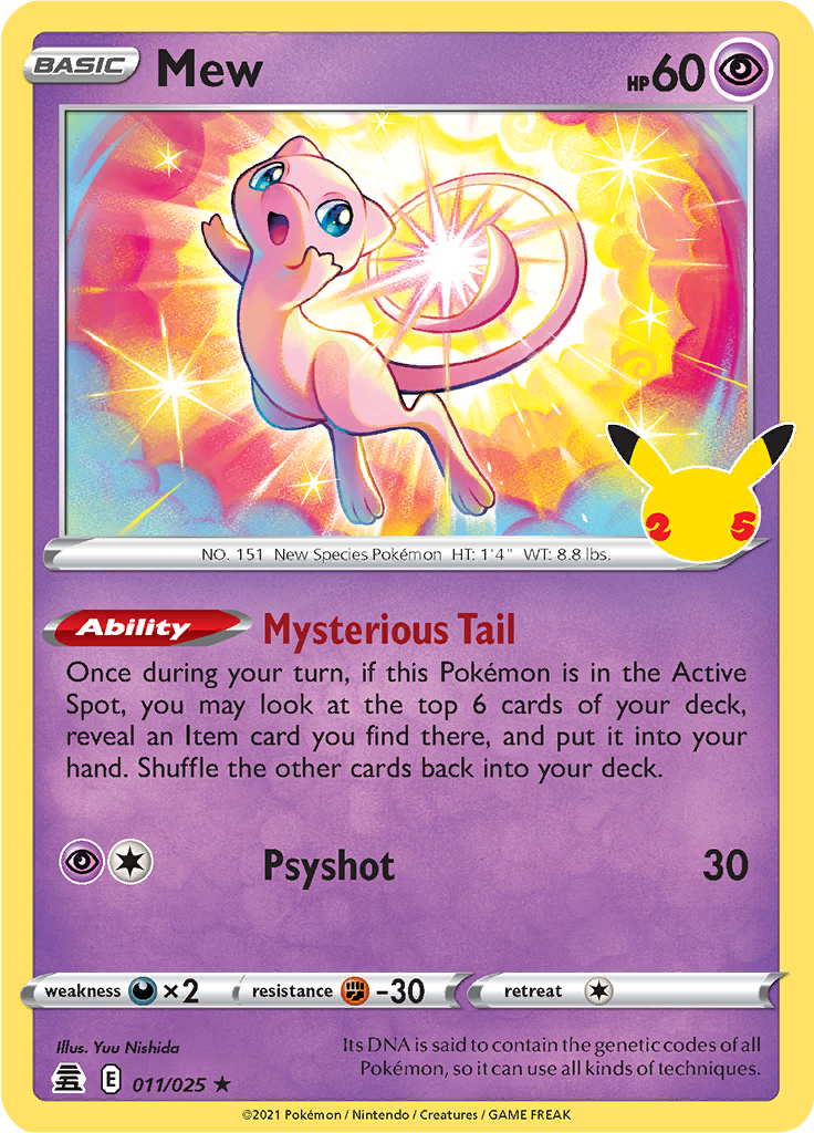 Zekrom