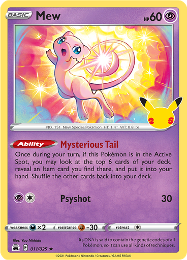 Zekrom