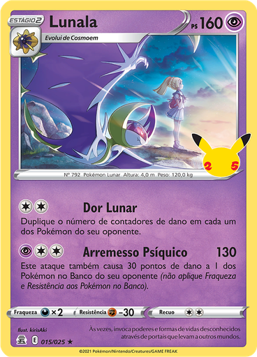 Lunala