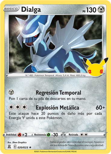 Dialga
