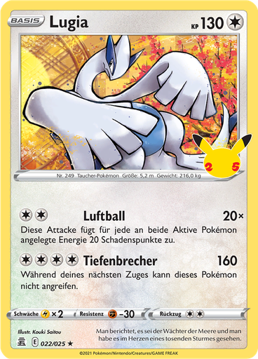Lugia