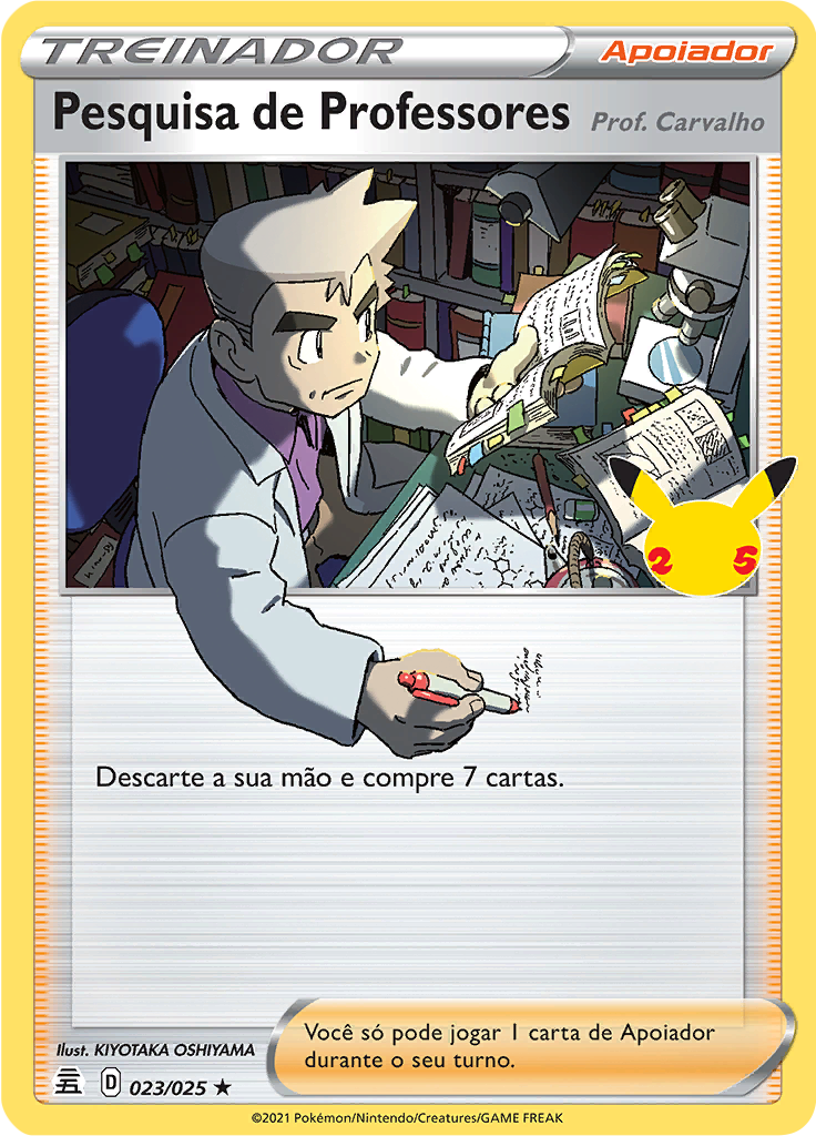 Pesquisa de Professores