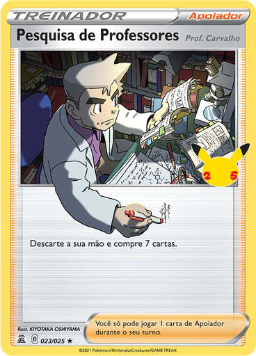 Pesquisa de Professores