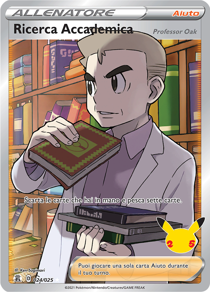 Ricerca Accademica (Professor Oak)
