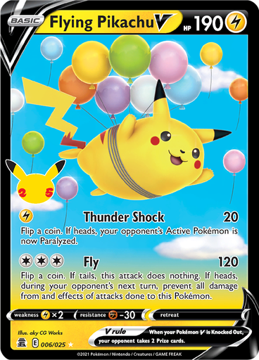 Shining Magikarp