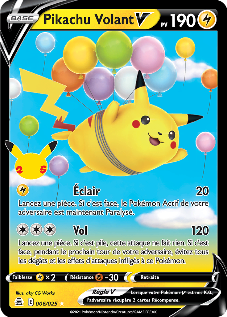 Magicarpe Brillant