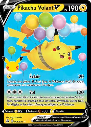 Magicarpe Brillant