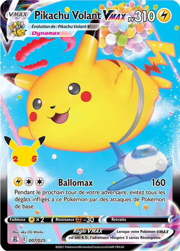 M-Rayquaza-EX