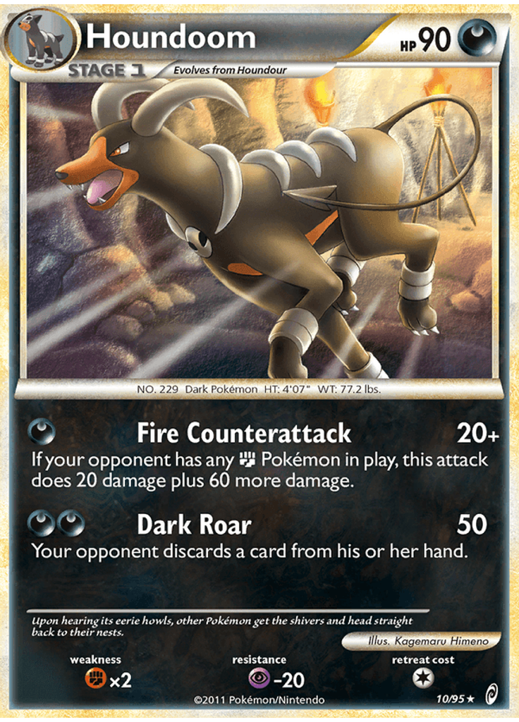 Houndoom