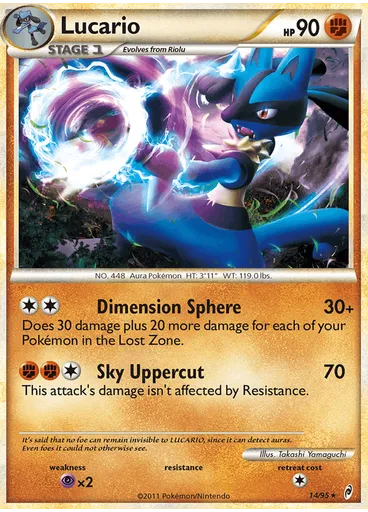 Lucario