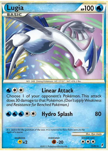 Lugia