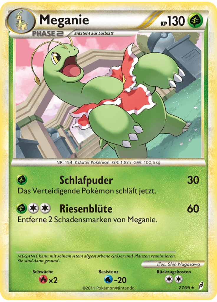 Meganie