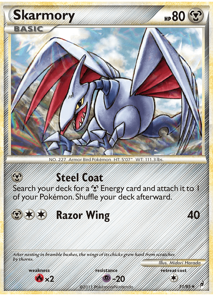Skarmory (Reverse Holo)