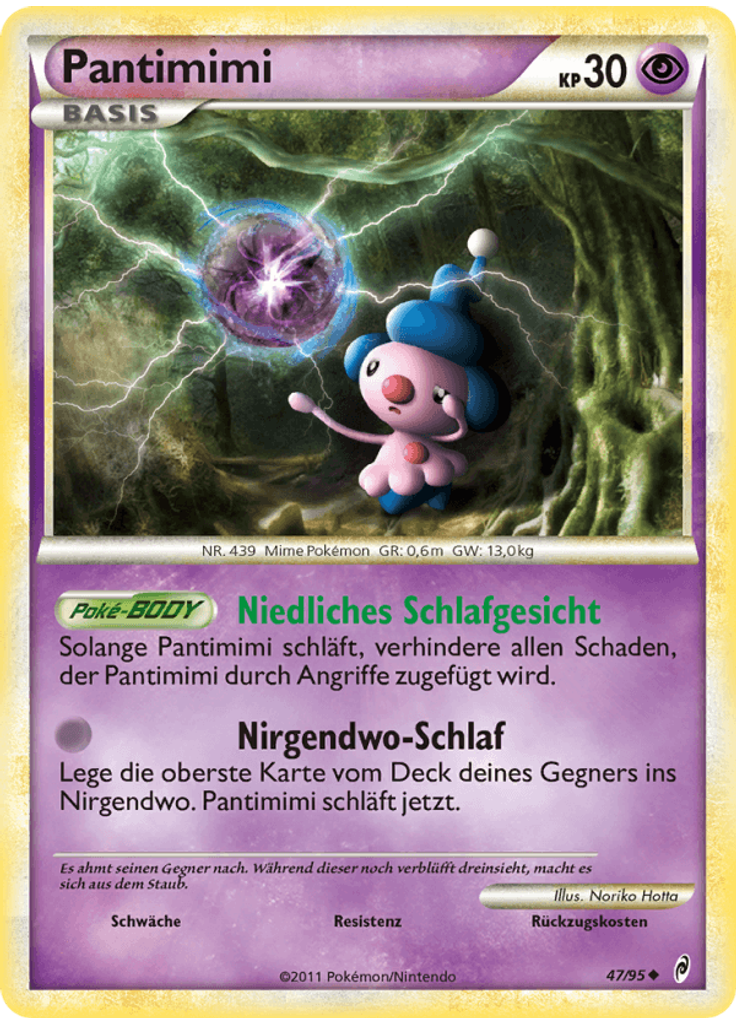 Pantimimi (Reverse Holo)