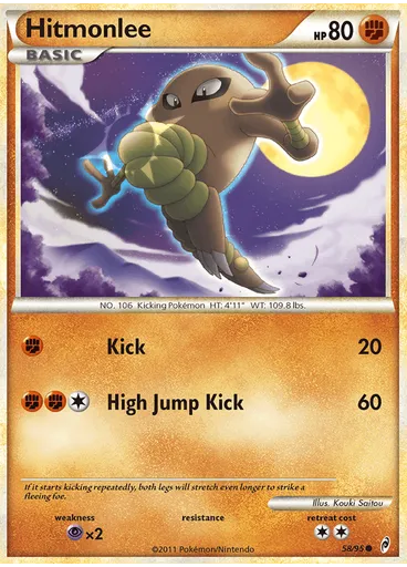 Hitmonlee