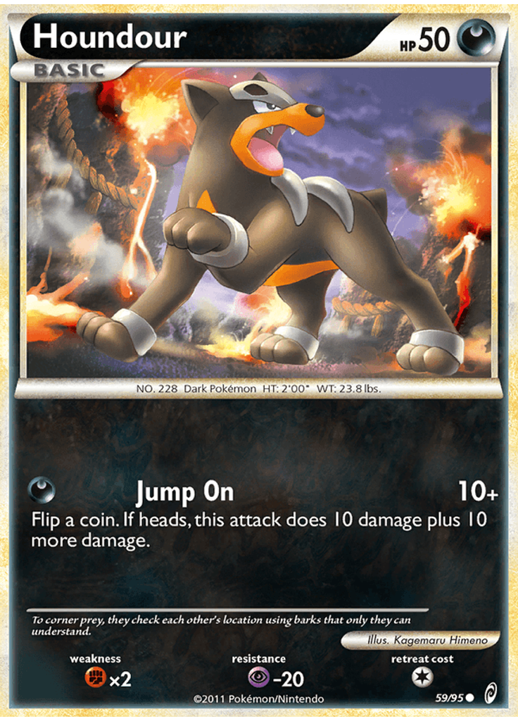 Houndour