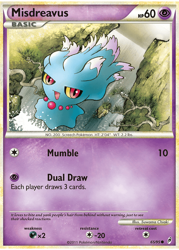 Misdreavus